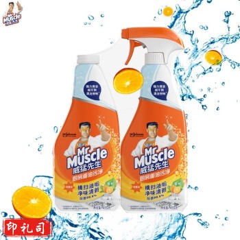 威猛先生 厨房重油污净 清新柑橘双包装455g+455g强效去油渍污垢 厨房清洁剂油烟机清洁剂(新老包装随机发)