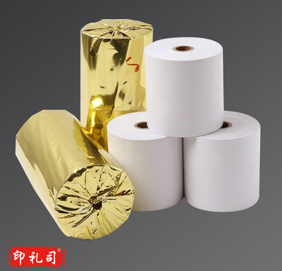 收银纸 超市热敏纸小票纸打印纸 80*100mm