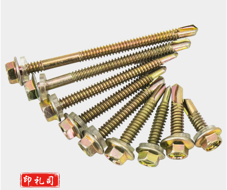  俱威 燕尾螺丝钉 3.5*50 约300个/包