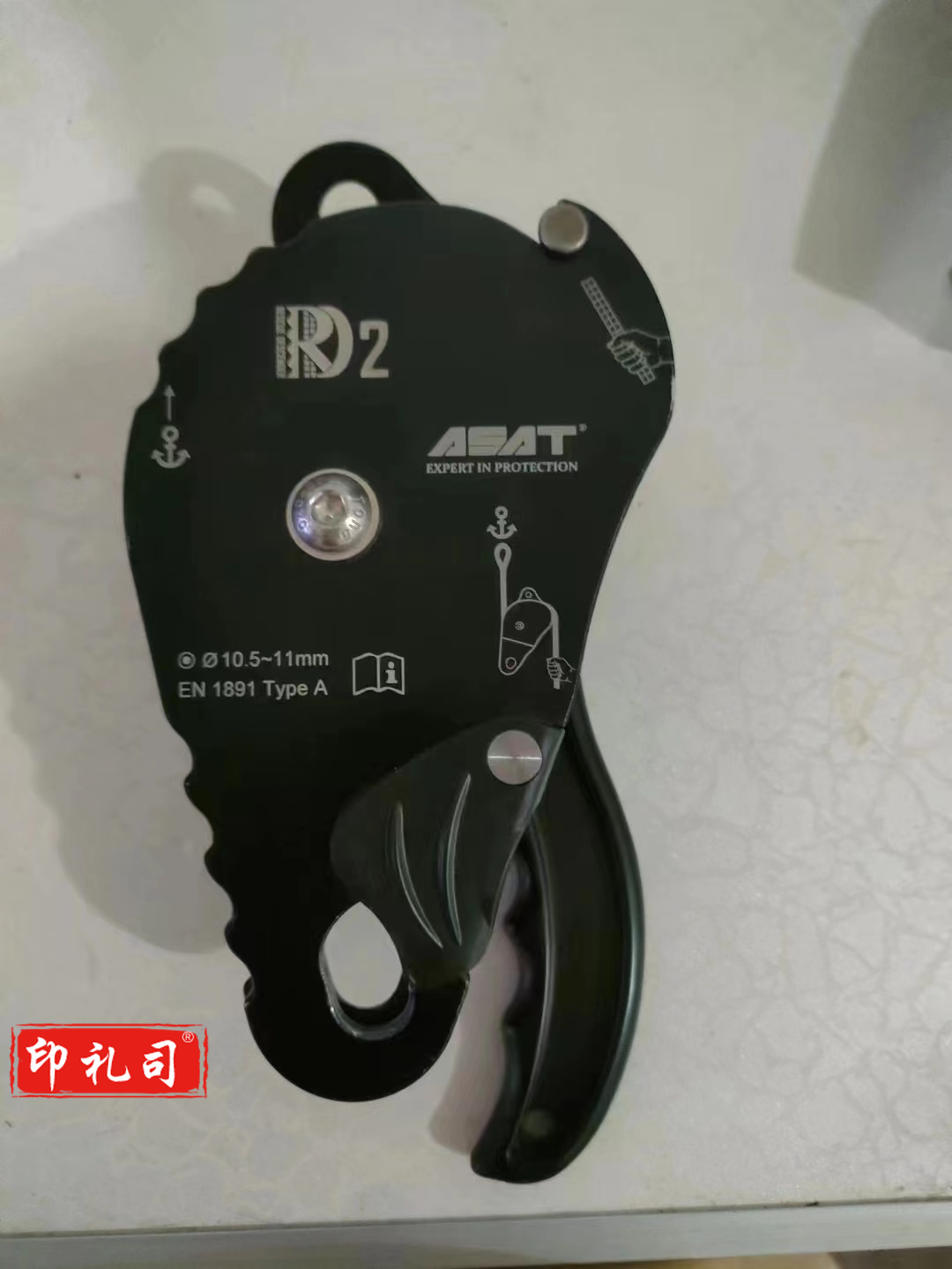  滑轮式自动制停下降器    XY