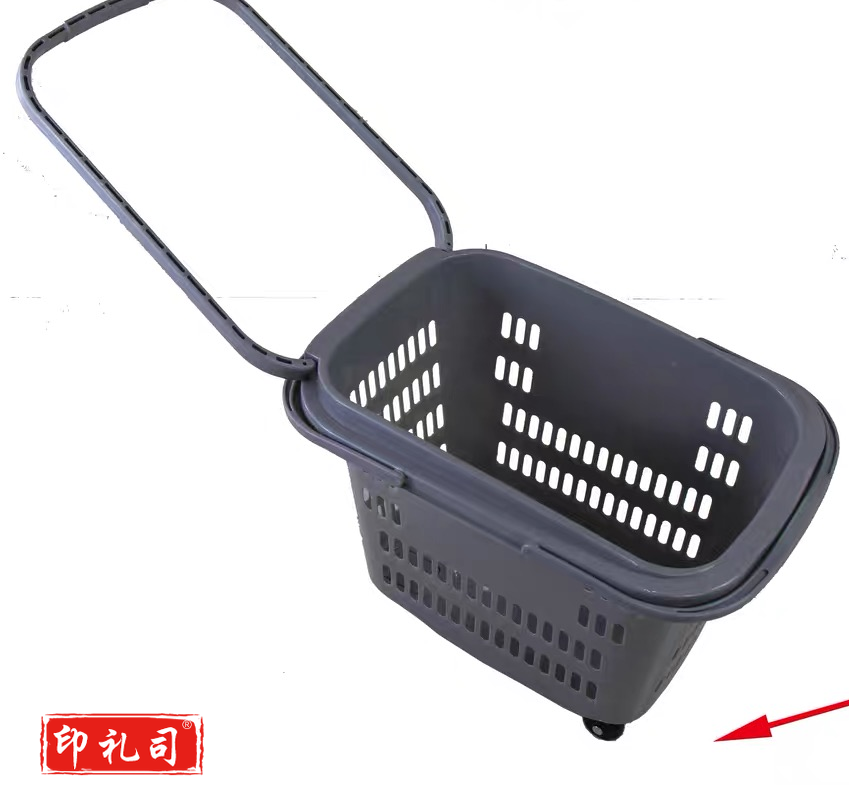 购物篮拉杆塑料购物篮子筐子手提篮买菜购物筐超市购物车