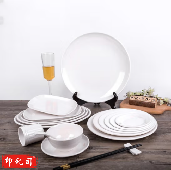 密胺盘圆形冷菜碟快餐凉菜塑料盘子9寸23cm（手工测量）