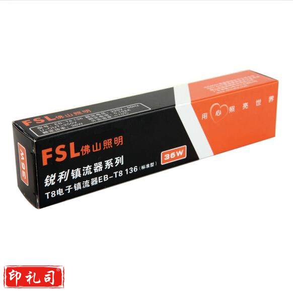 佛山照明(FSL) T8电子镇流器36W