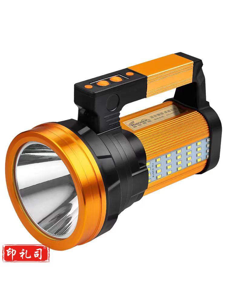 强光手电筒续航40h，四锂电，4000流明，450g