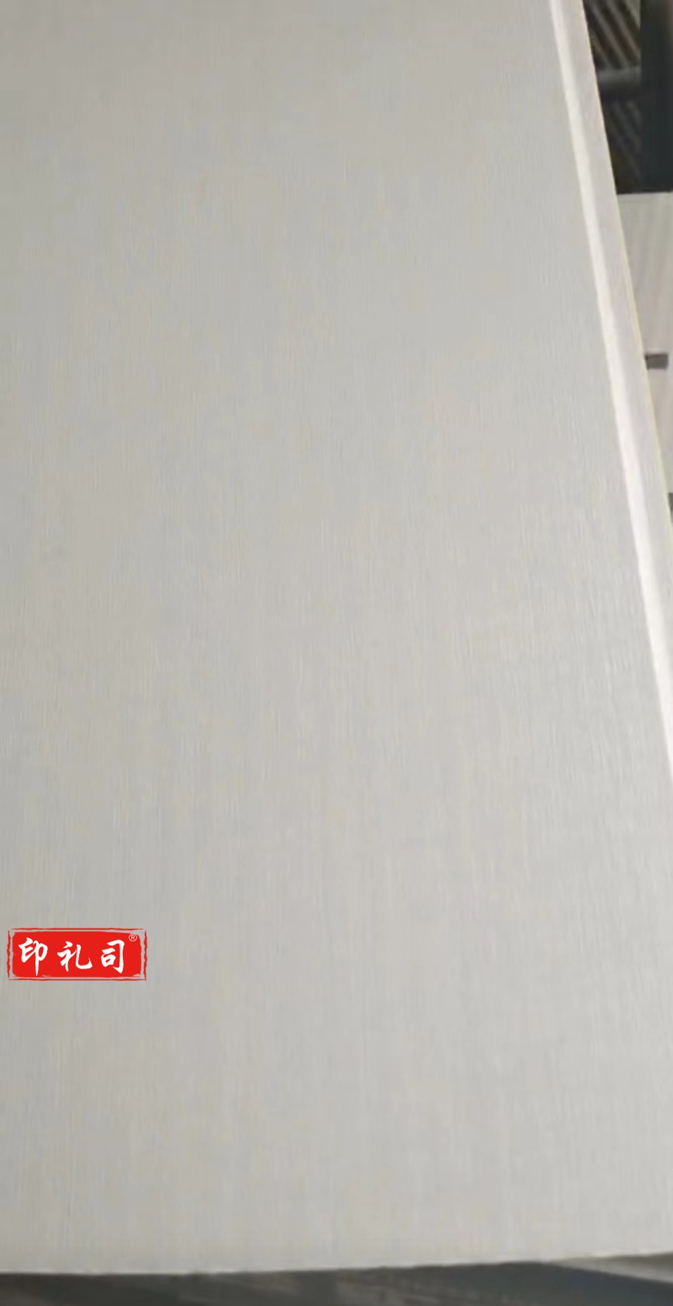 PVC护墙板  单板3米长，宽40   55元/平米 包安装