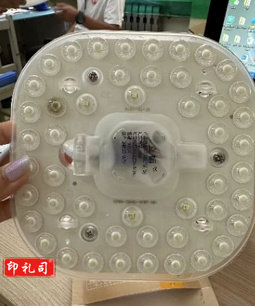 LED光源模组 吸顶灯替换灯芯