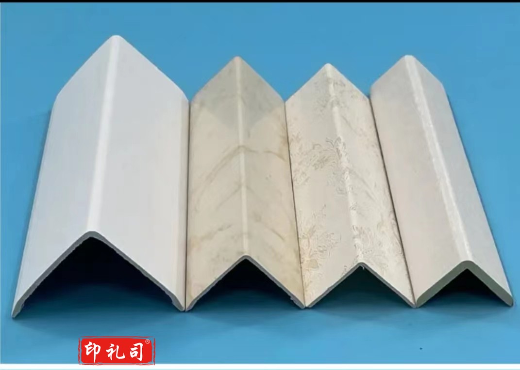 护墙板阳角条PVC，3米