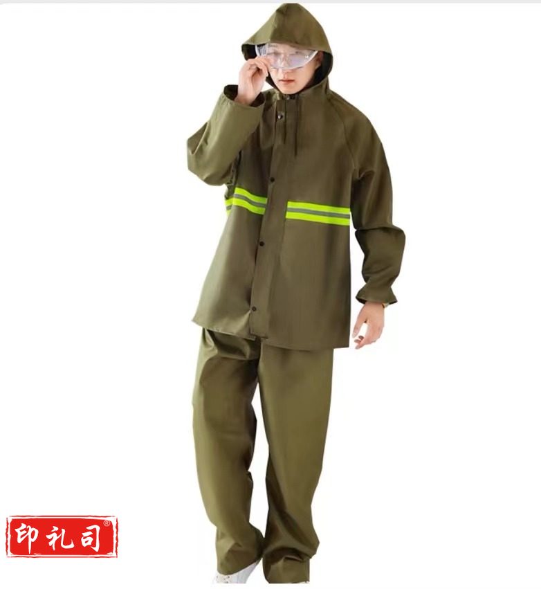 成人分体帆布雨衣