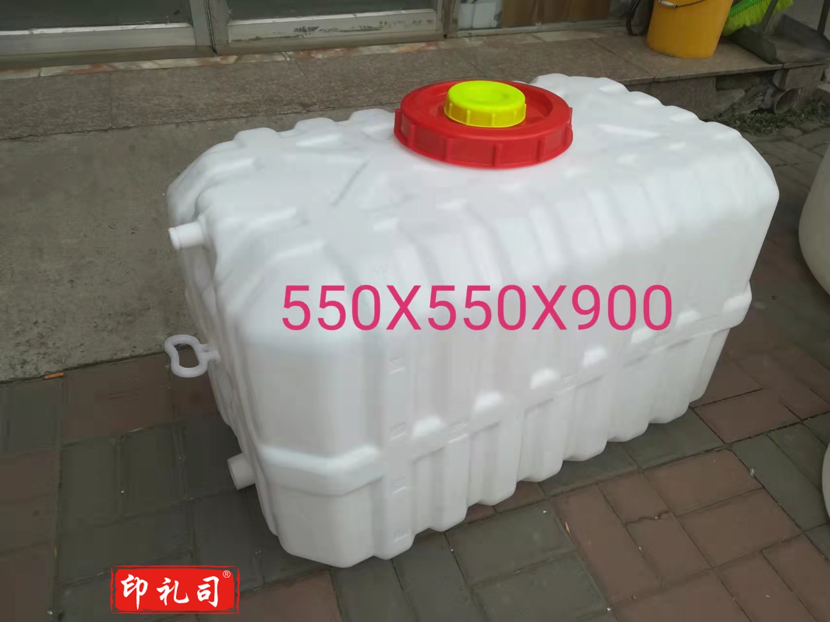 洒水桶（可撒大盐水、可撒84）（想要别的尺寸请咨询客服）