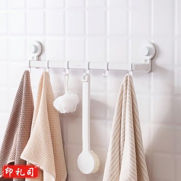 茶花 毛巾架浴室毛巾杆挂钩无痕免钉免打孔收纳挂杆255011