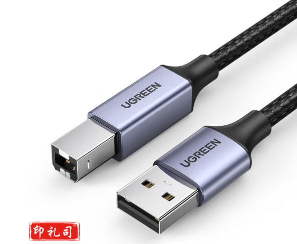 绿联（UGREEN）打印机数据线 USB2.0AM/BM方口接头高速打印线 通用惠普HP佳能爱普生打印机连接线 2米