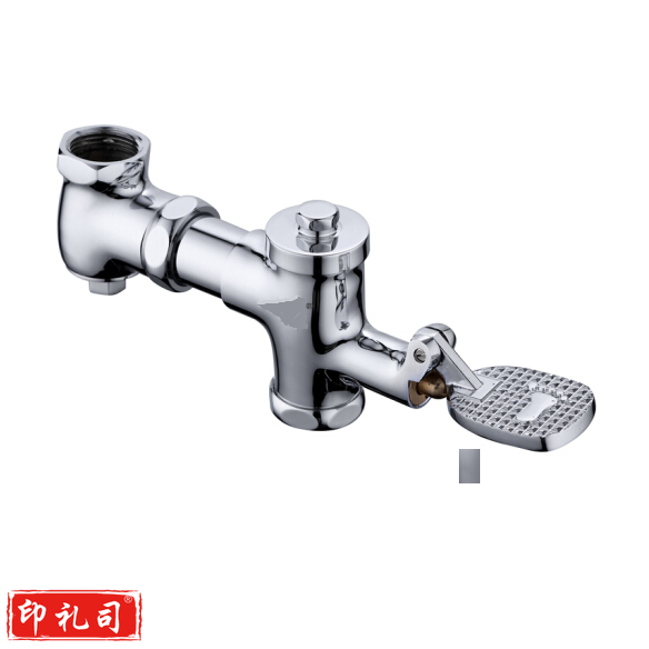 1寸脚踏式蹲便冲水阀 80MM