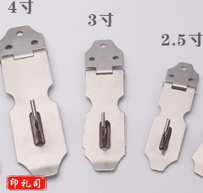 窗户锁扣月牙锁 移门锁扣 玻璃窗锁扣儿童安全防护锁 白色 右方向