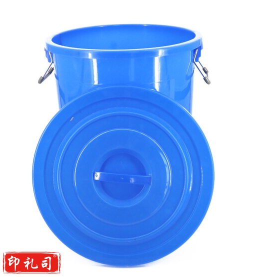 大号加厚塑料圆桶 圆形收纳桶 大容量水桶 直径约40cm