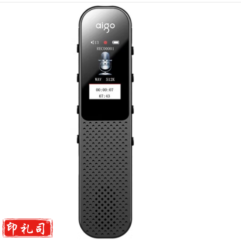 爱国者 R3366 录音笔 32GB