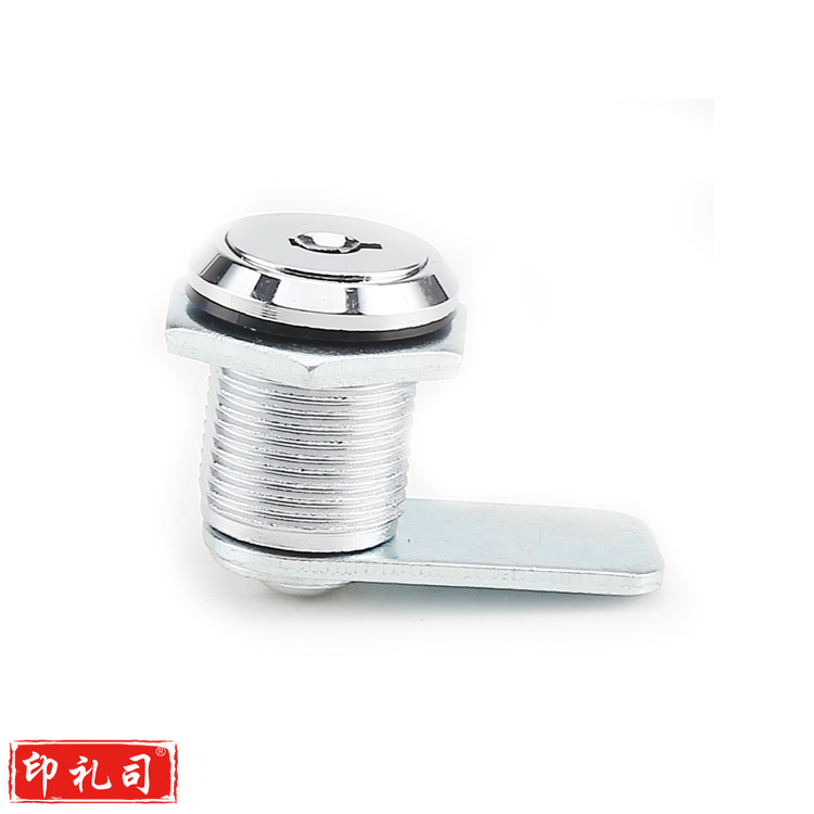 利达 403 开关柜锁