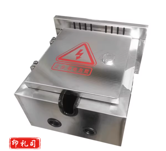  不锈钢户外配电保护箱