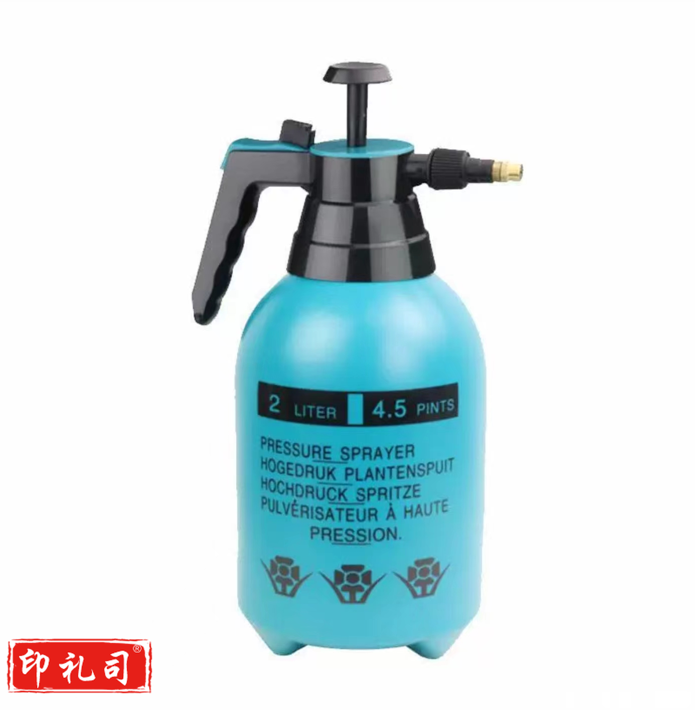 花卉植物浇水壶 小喷壶  2L