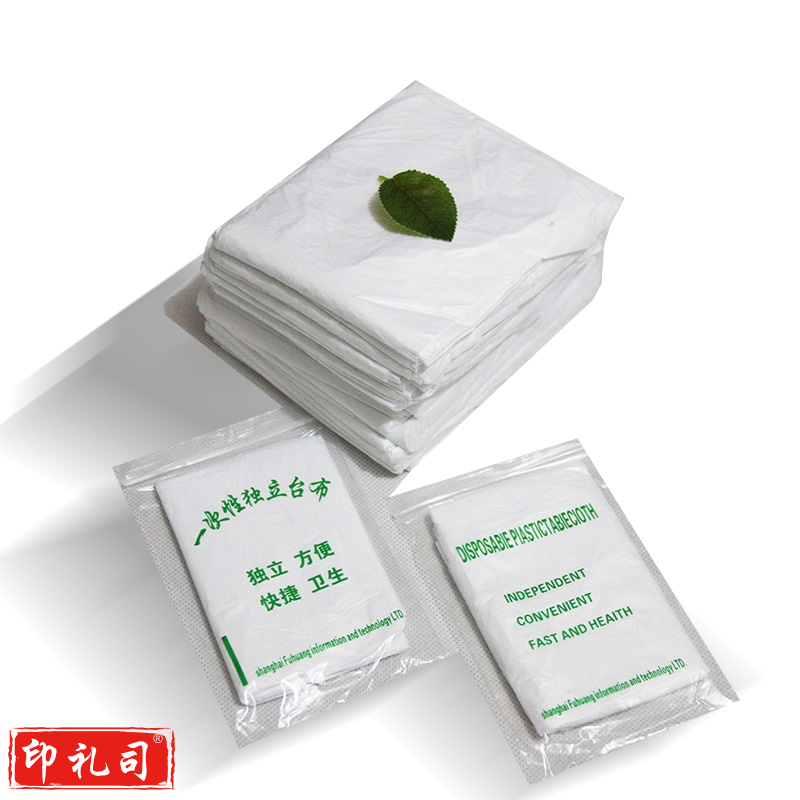 一次性桌布 台布 圆方桌台布 薄膜台布 塑料台布10片装220*220