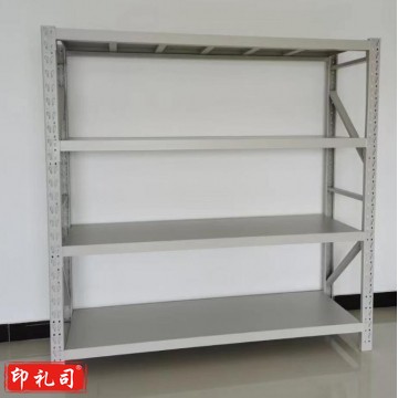 仓库置物架 2m*1.5m*60cm 五层 承重约300公斤(可当天配送发货)