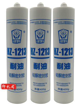 玻璃胶 透明、瓷白、黑