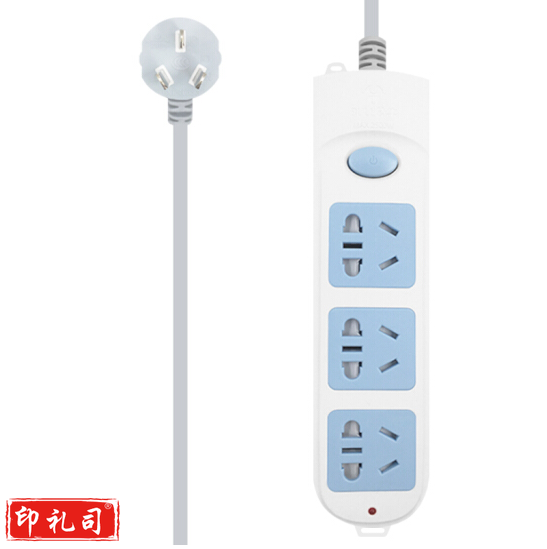 公牛插座 接线板 6位 5米家用带线 GN-606A 全长5米