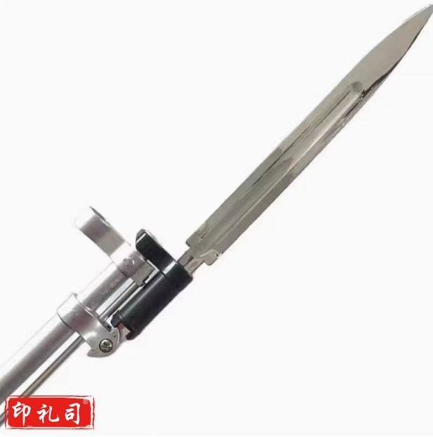 56式半自动礼宾枪刺刀配件替换升旗用仪仗队礼兵抢军刺道具95枪刺