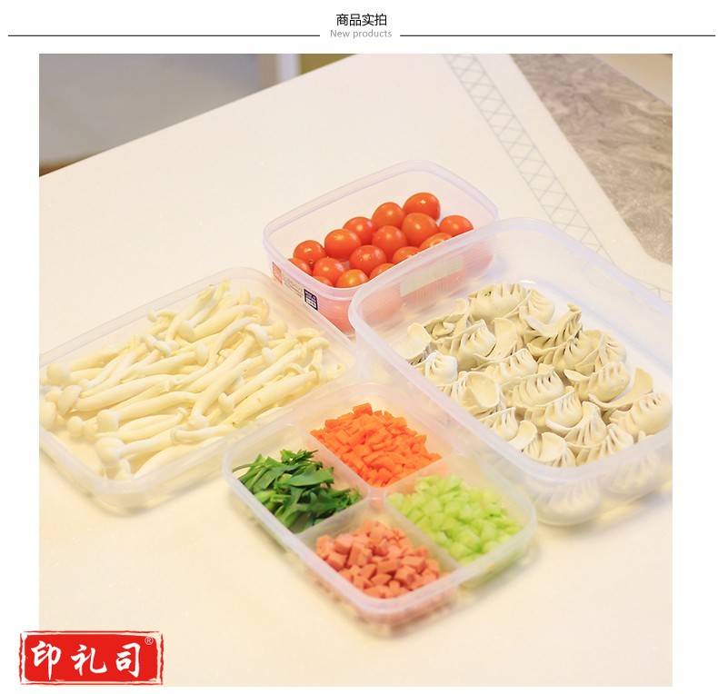 幼儿园留样盒    1.jpg