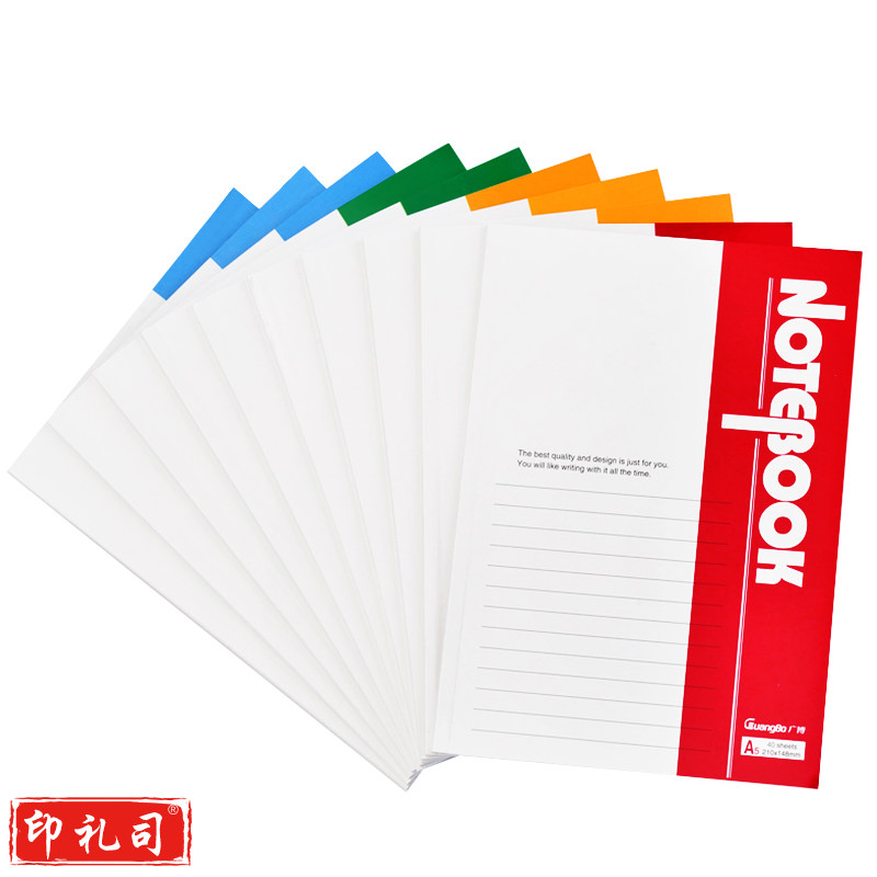 A5/80张办公记事本子日记本软抄本单线本笔记本子