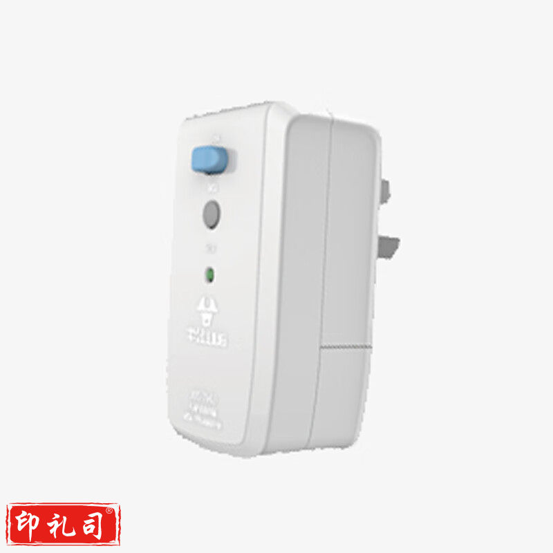 公牛(BULL) GN-T-20L漏电保护插头