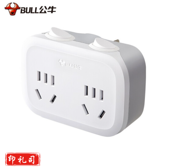 公牛GN-9323 一转二插座 2位分控无线转换插座