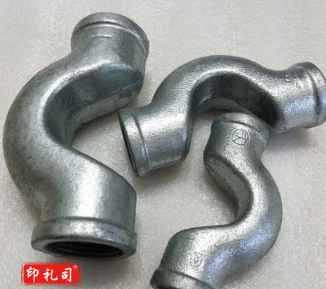 巨联过桥弯头元宝弯 内牙15、20、25