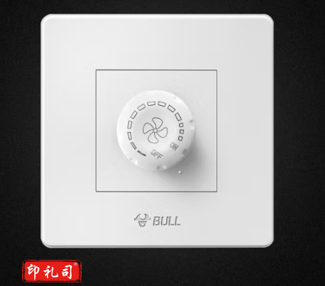 公牛(BULL)  公牛调速开关面板 86型暗装墙壁开关转动调速电风扇吊扇电源开关面板G07D102