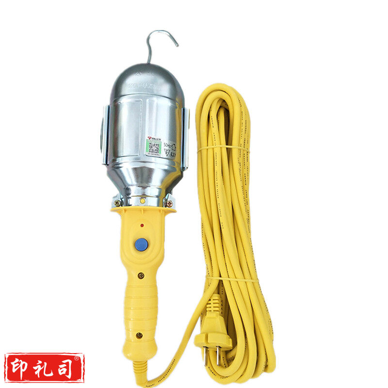 公牛GN-D1汽修灯移动灯/插座无线10米 工作灯行灯检修灯接线板