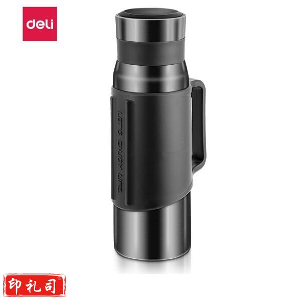 得力(deli) 17752 真空不锈钢保温壶1.2L 深灰