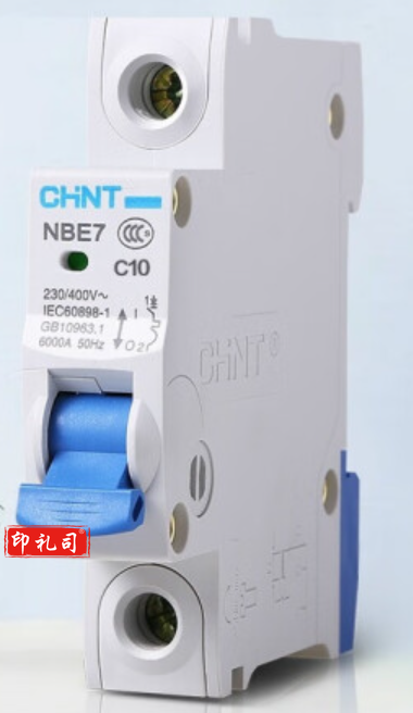 正泰(CHNT) 空气开关 家用小型断路器 空开 1P10A