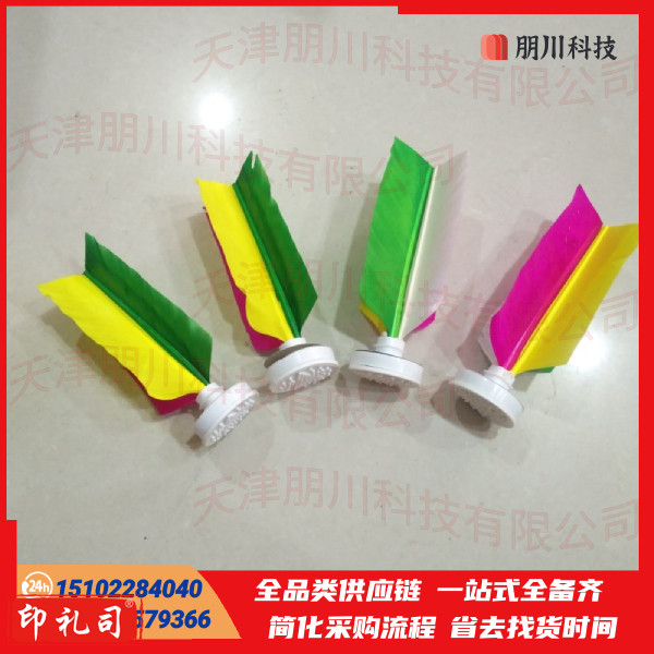 鹅毛毽球 比赛训练大毽子 耐踢牛筋底 平头毽子(40个起售)