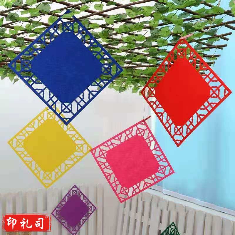 幼儿园吊饰教室班级挂饰 创意楼道走廊装饰 10张/包