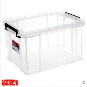 防摔防裂整理箱储物箱 96升 680×480×380 透明收纳箱塑料储物箱特大号收纳盒大号装衣服书的箱子整理箱 1个装