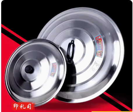 不锈钢锅盖商用特大号锅盖炒锅平底锅盖把手帽家用老式铁锅盖顶盖 加厚80cm