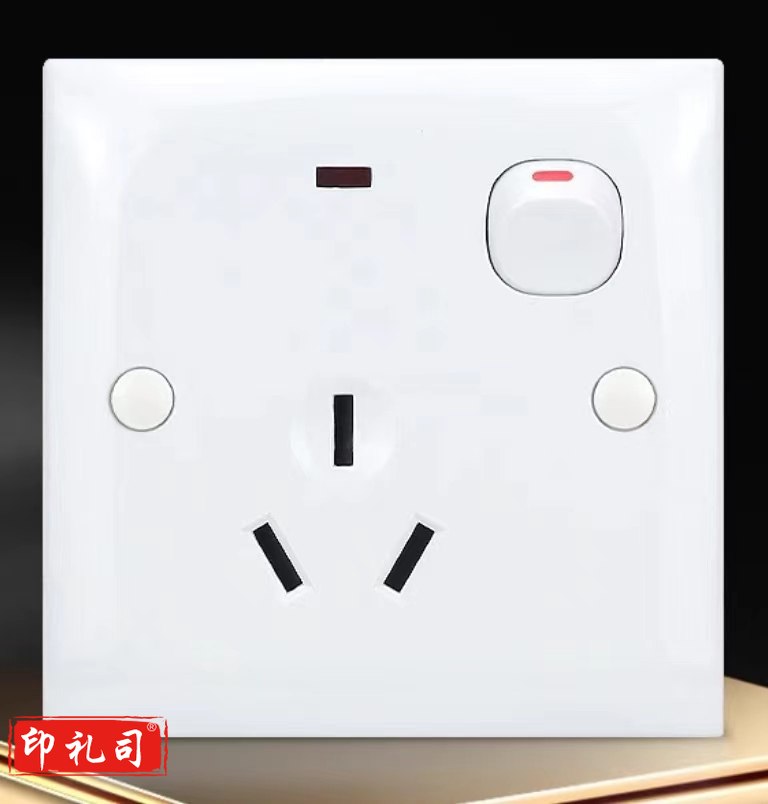 一开单控16A空调插座