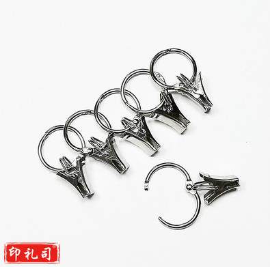 圆环小夹子窗帘夹子挂钩开口挂环圆圈配件浴帘金属窗帘环活扣挂环 45mm带夹子20套
