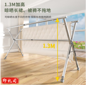 落地晾衣架不锈钢可折叠伸缩晾挂衣杆