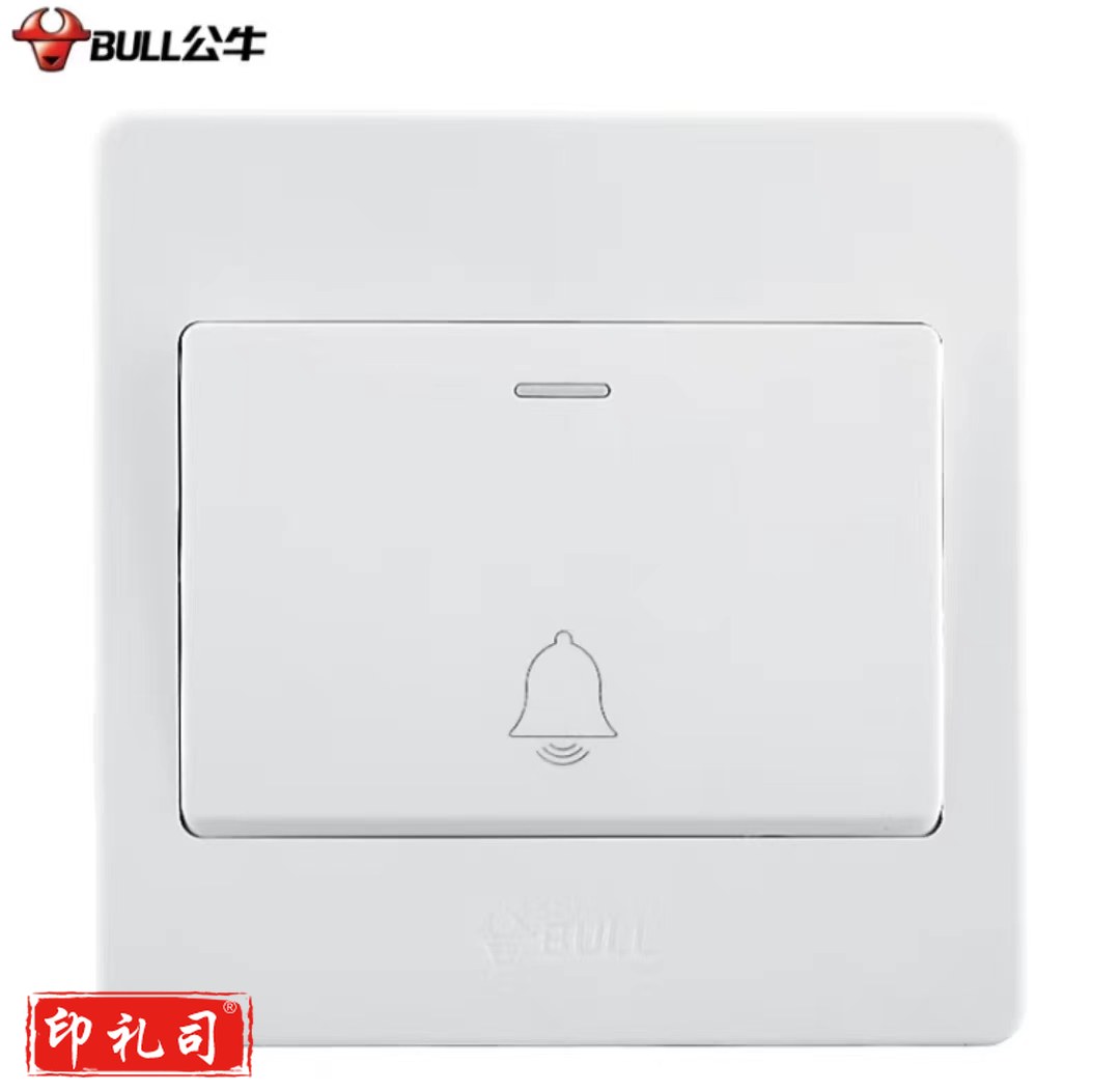 公牛(BULL) 公牛门铃开关面板 86型暗装一开有线叮咚门铃开关按钮墙壁开关面板G07K115Y