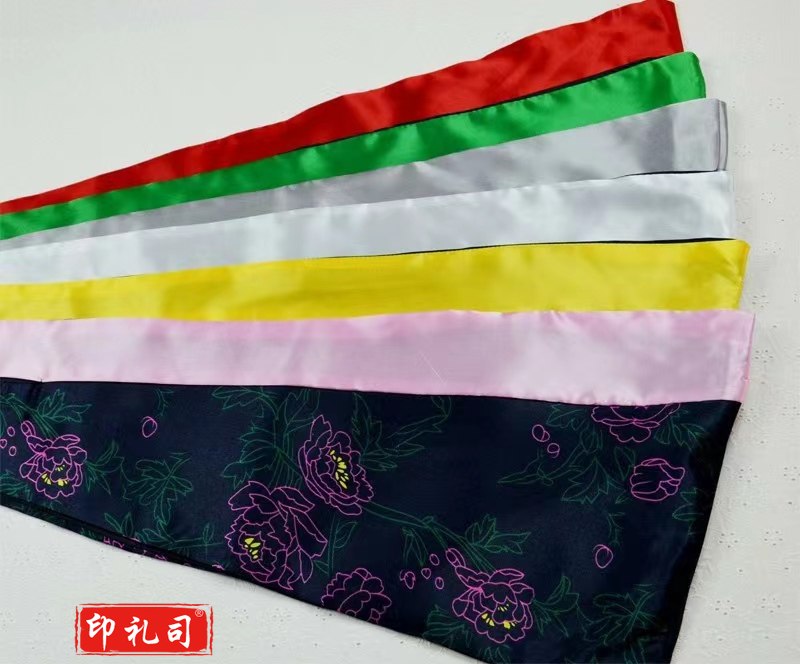 学士服垂布 (颜色下单备注)