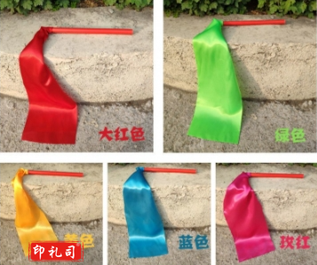彩带棒彩带舞彩带棒儿童早教跳舞丝带条玩具手甩七彩带长绸体操