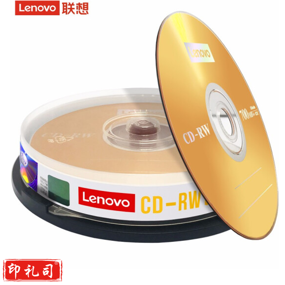 联想(Lenovo)CD-RW空白光盘/刻录盘 4-12速700MB 台产档案系列 桶装10片 可擦写 可重复刻录