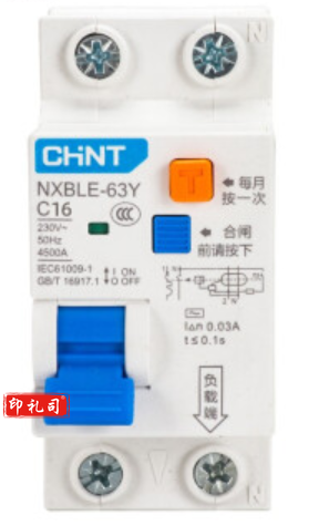 正泰(CHNT)1P16A小型漏电保护断路器 漏保空气开关