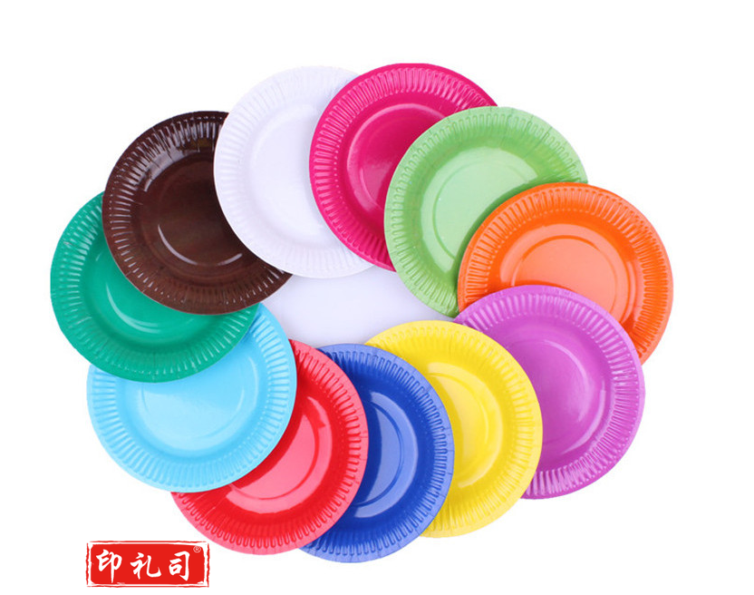 彩色纸盘 10个/包 彩色纸盘材料幼儿园儿童手工制作生日纸餐盘 彩色纸盘