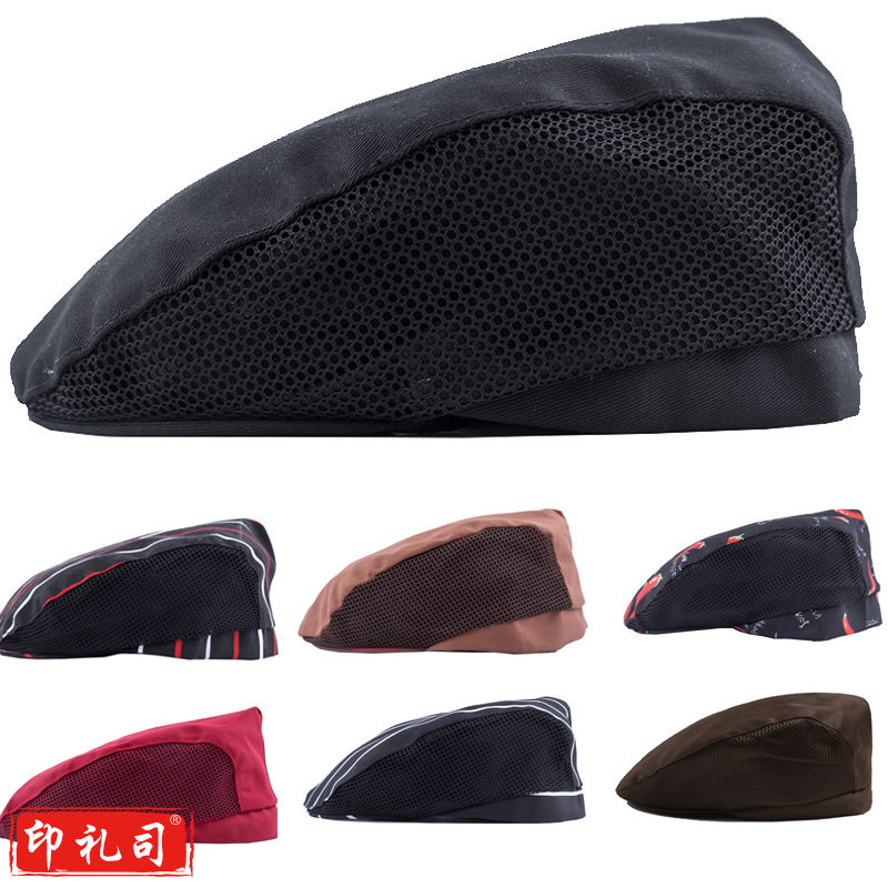 厨师帽子男女夏季透气服务员贝雷帽餐饮餐厅厨房工作帽可定制